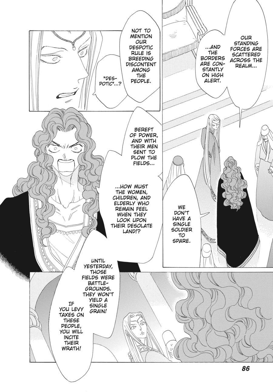 Read Tales of the Kingdom Manga Online