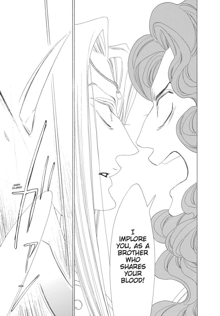 Read Tales of the Kingdom Manga Online