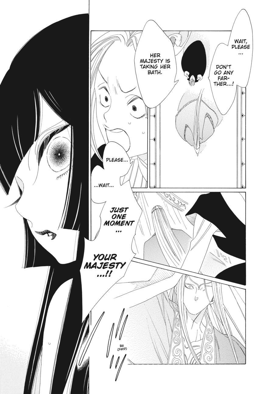 Read Tales of the Kingdom Manga Online