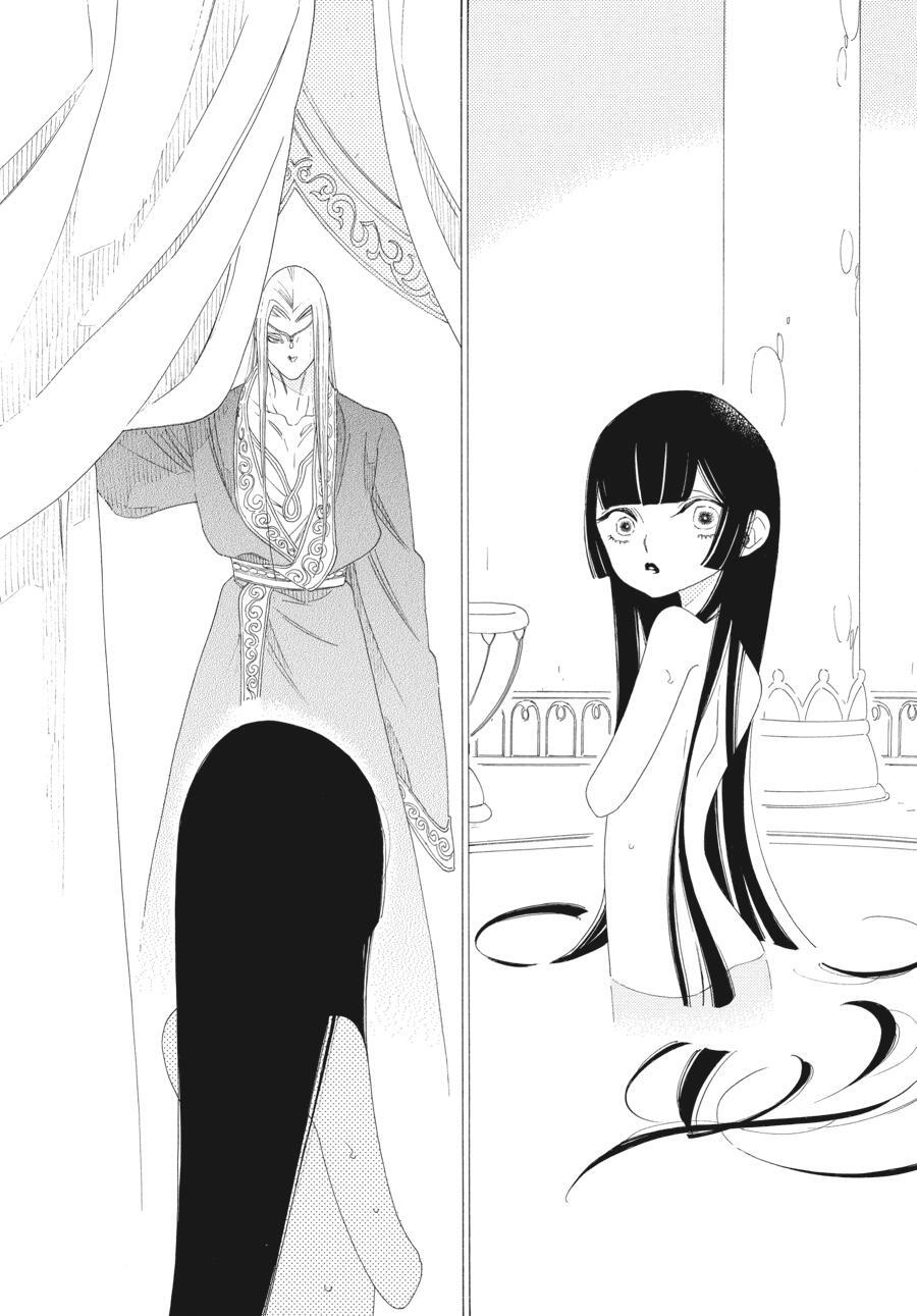 Read Tales of the Kingdom Manga Online