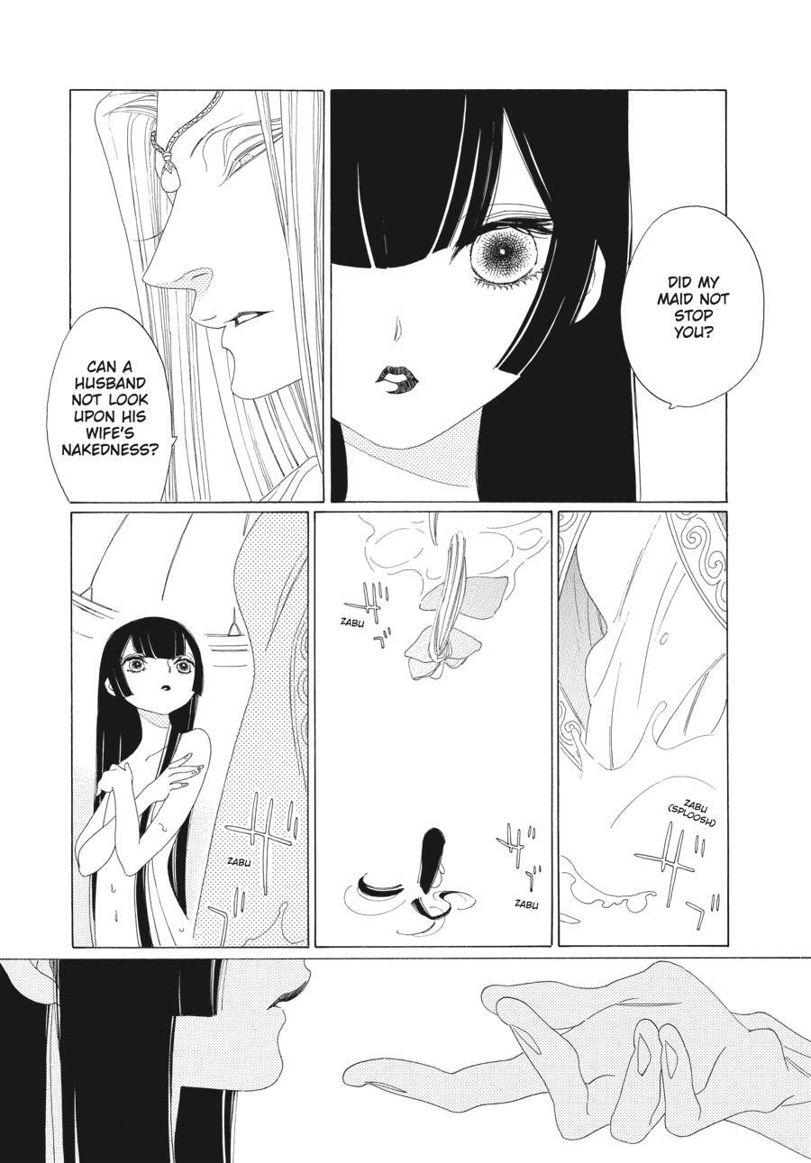 Read Tales of the Kingdom Manga Online