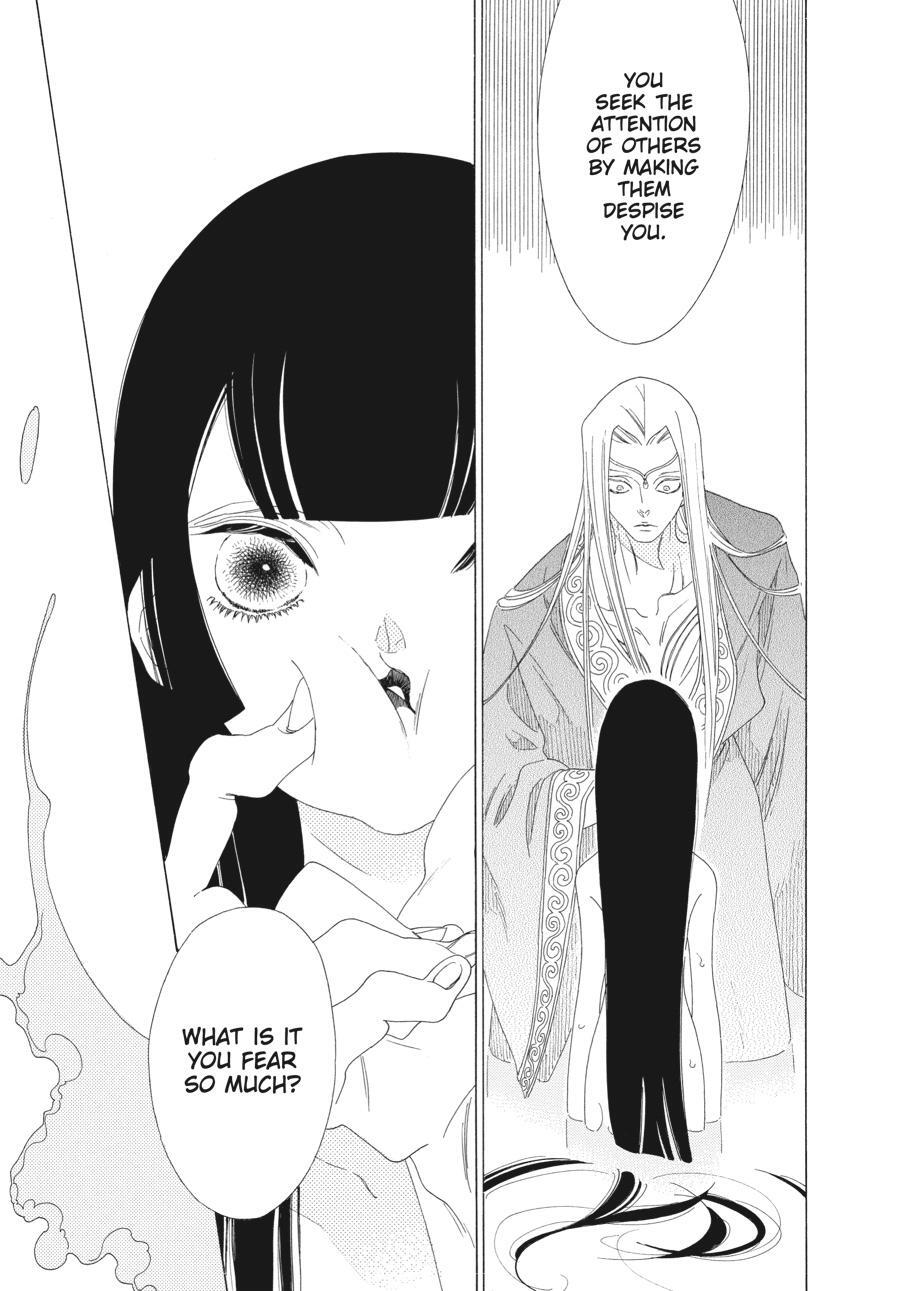 Read Tales of the Kingdom Manga Online