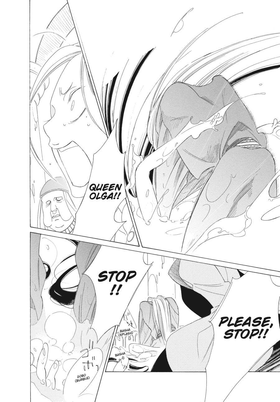 Read Tales of the Kingdom Manga Online