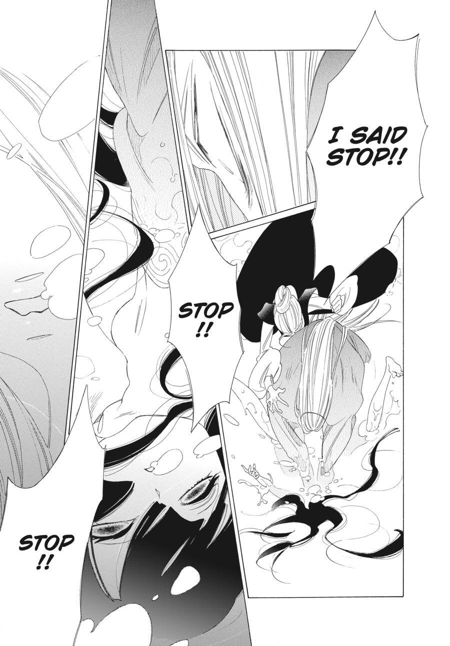 Read Tales of the Kingdom Manga Online