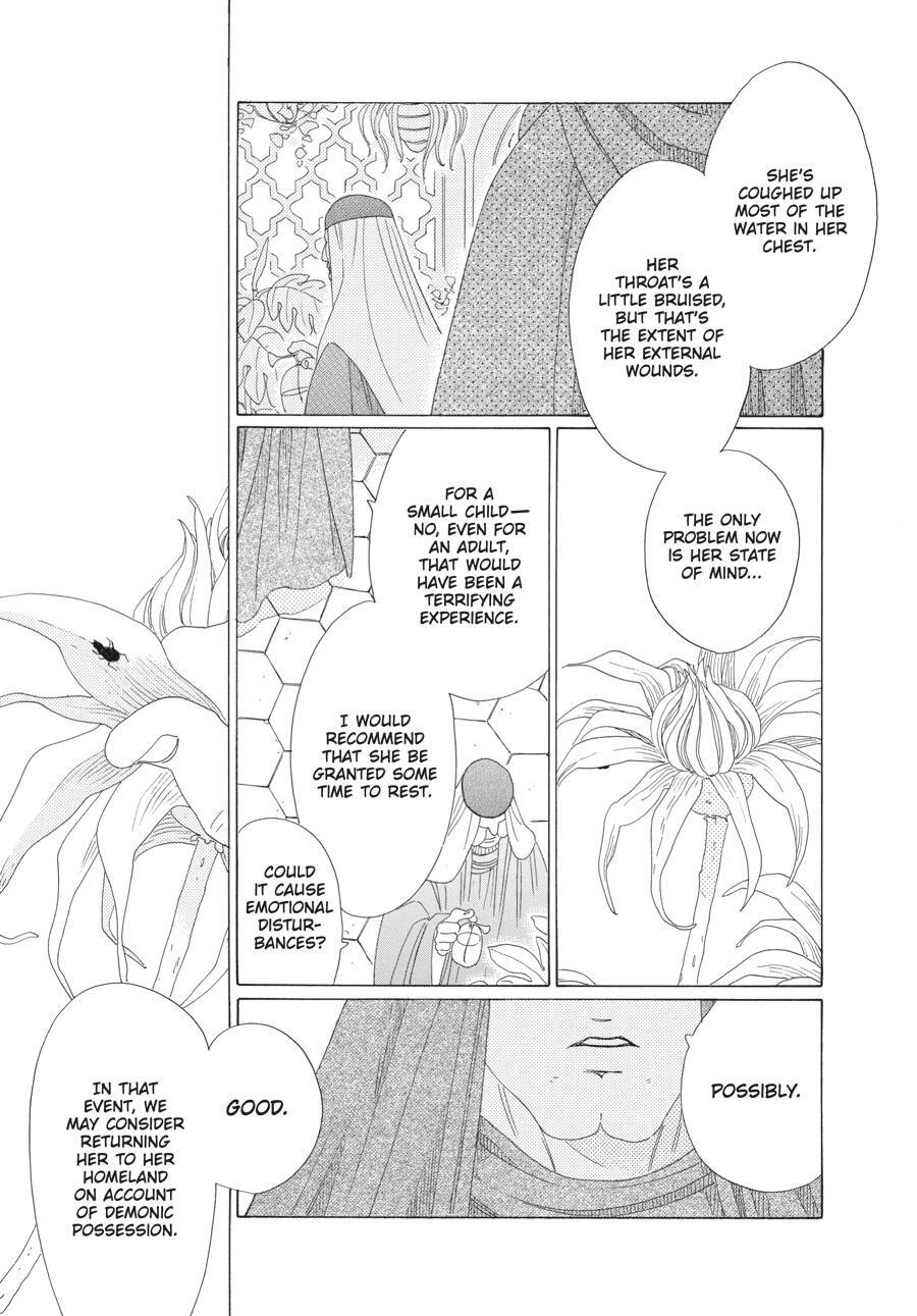 Read Tales of the Kingdom Manga Online