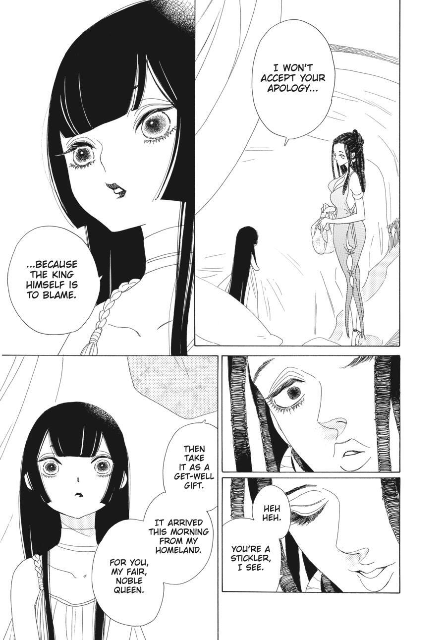 Read Tales of the Kingdom Manga Online