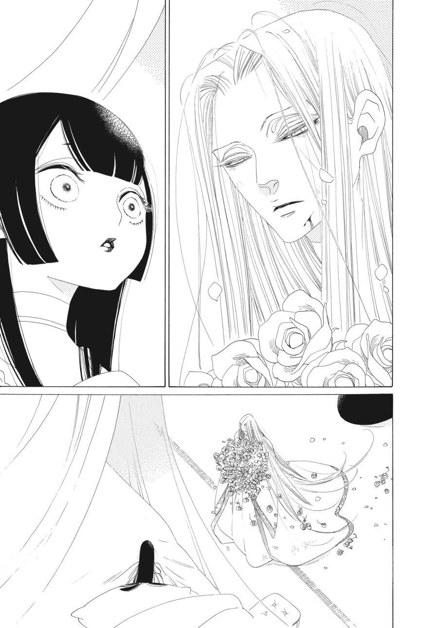 Read Tales of the Kingdom Manga Online