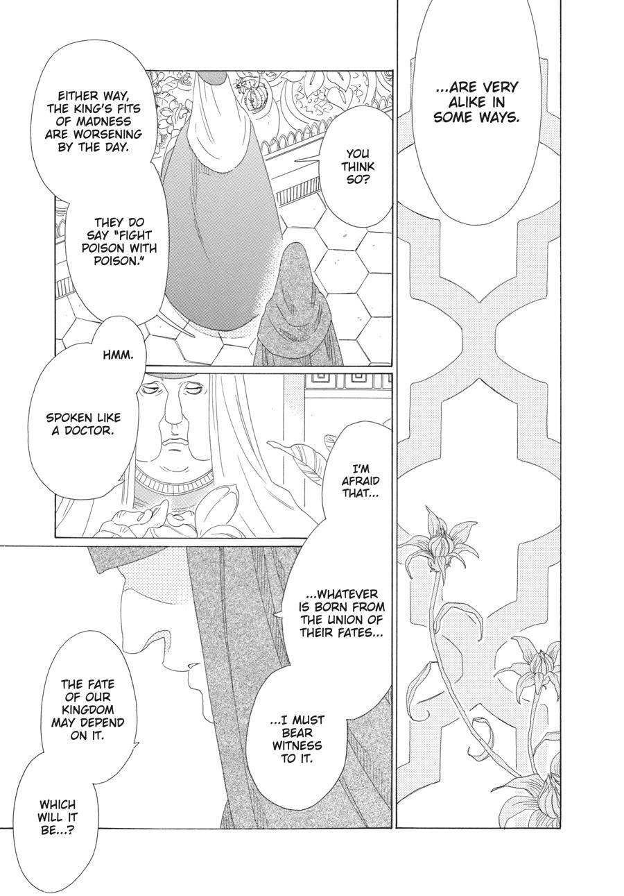 Read Tales of the Kingdom Manga Online