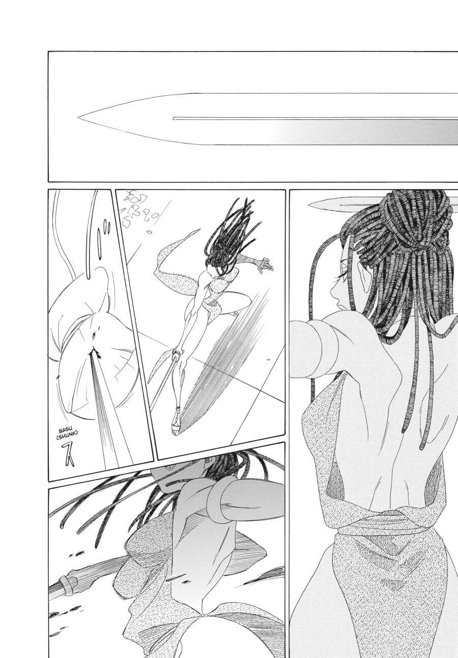 Read Tales of the Kingdom Manga Online