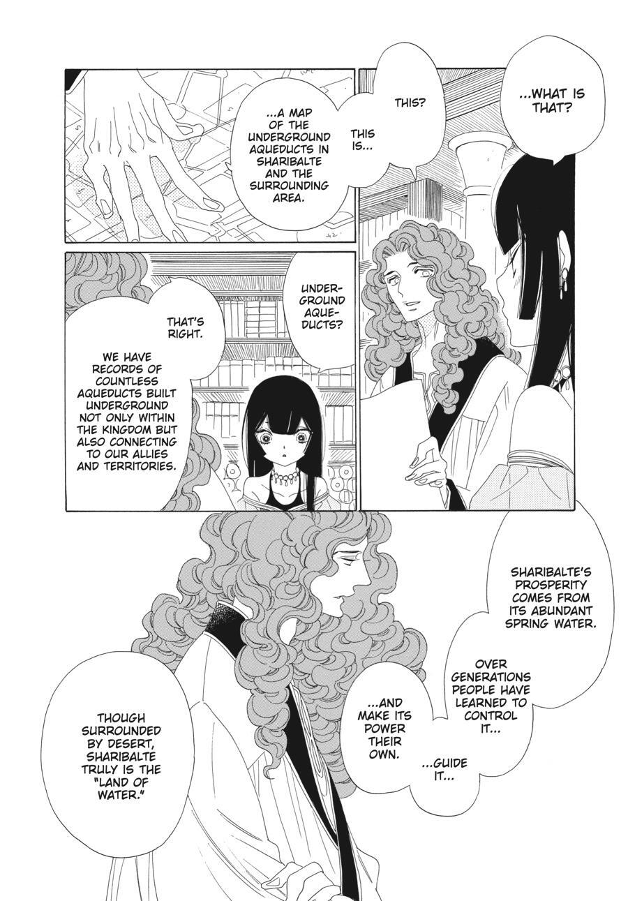 Read Tales of the Kingdom Manga Online