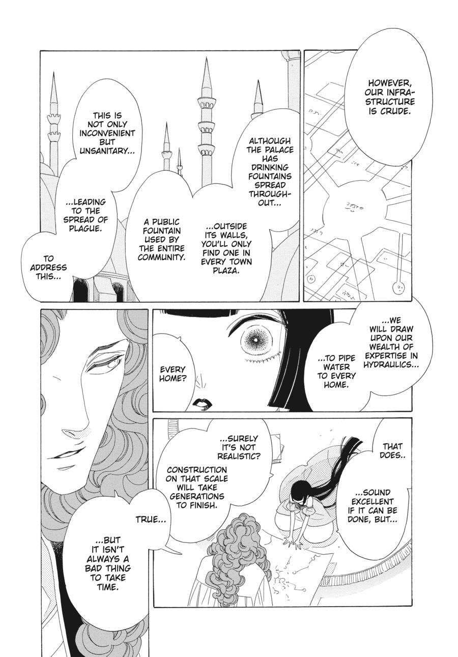 Read Tales of the Kingdom Manga Online