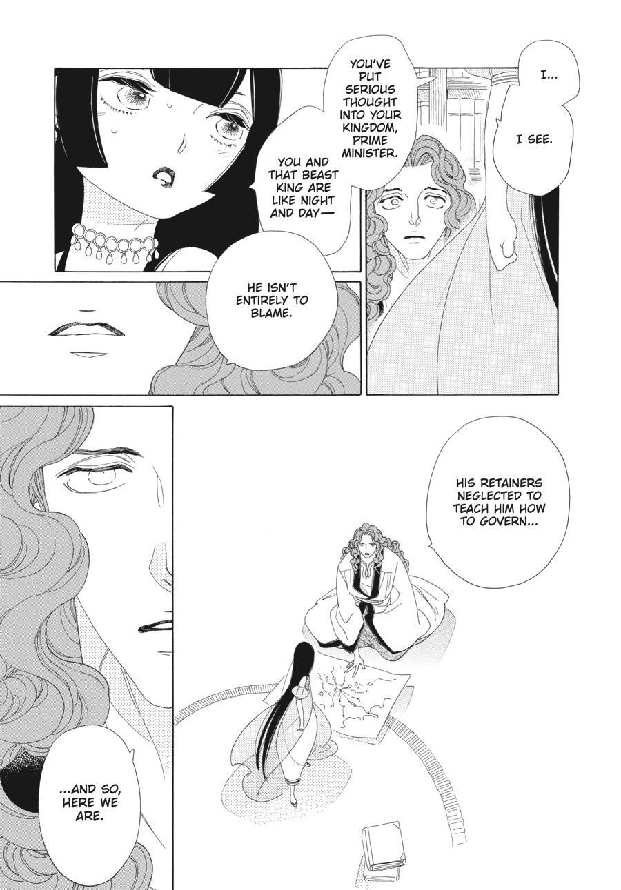 Read Tales of the Kingdom Manga Online