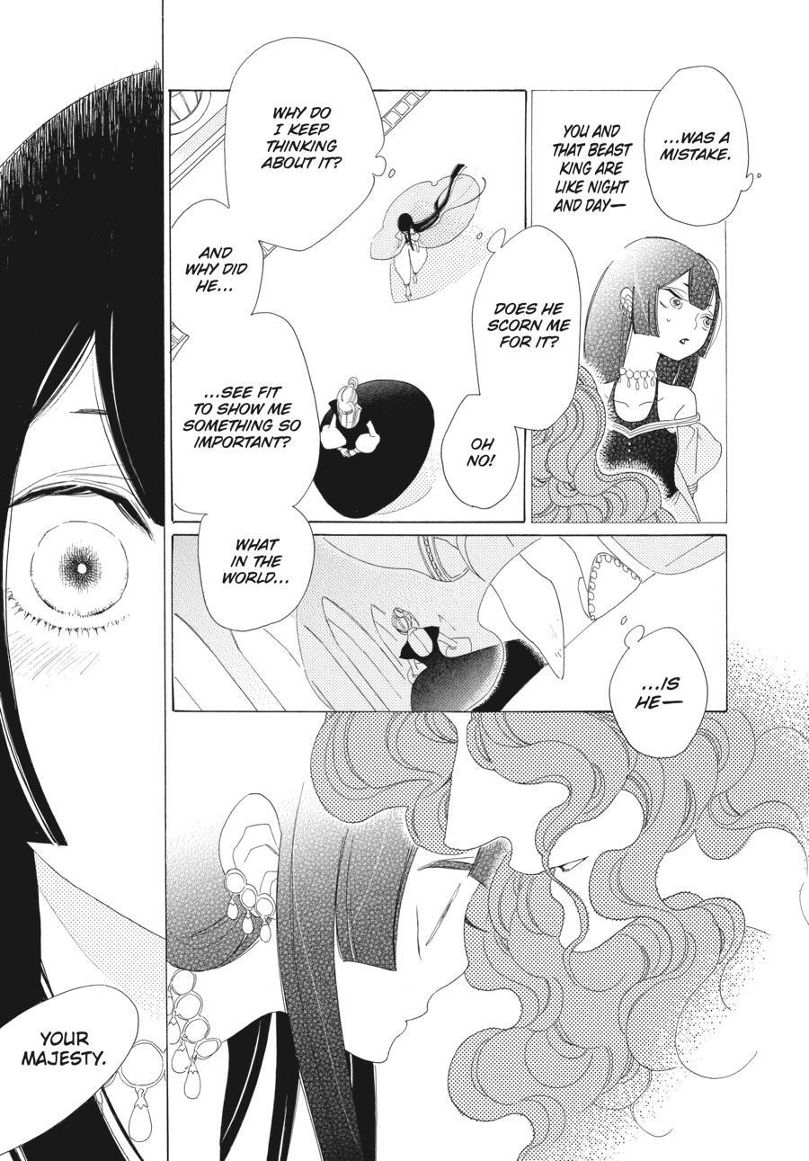 Read Tales of the Kingdom Manga Online