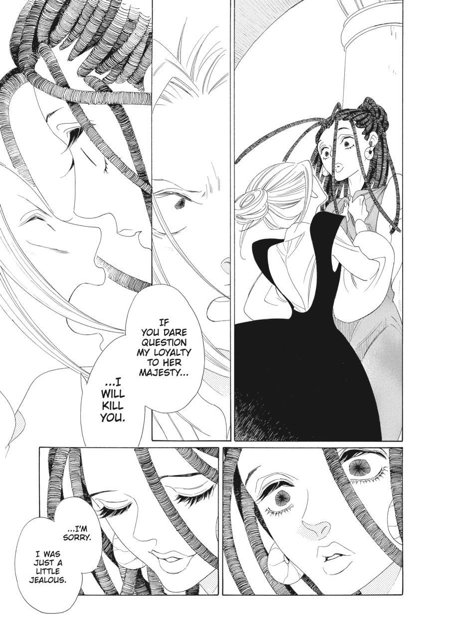 Read Tales of the Kingdom Manga Online