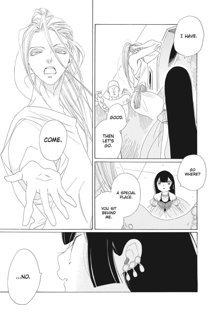 Read Tales of the Kingdom Manga Online