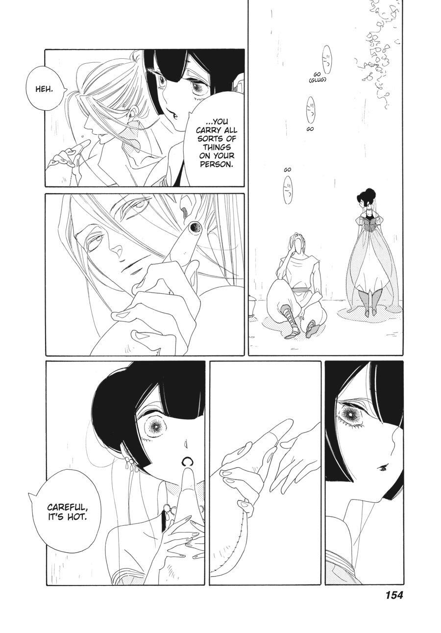 Read Tales of the Kingdom Manga Online