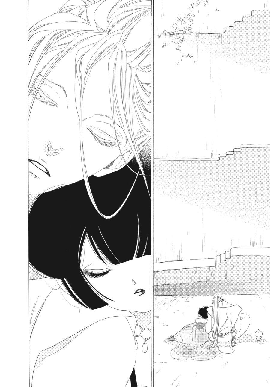 Read Tales of the Kingdom Manga Online