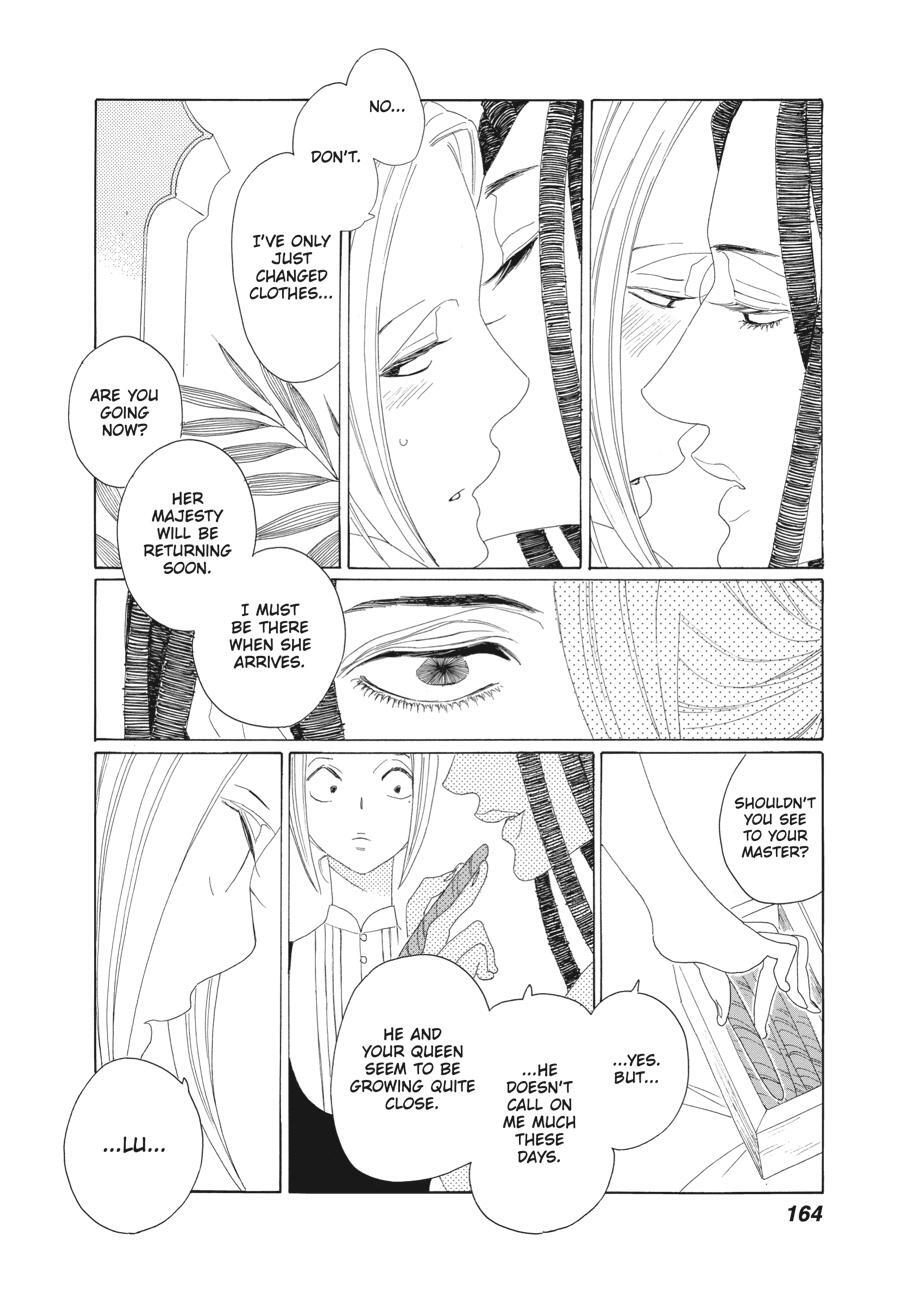 Read Tales of the Kingdom Manga Online