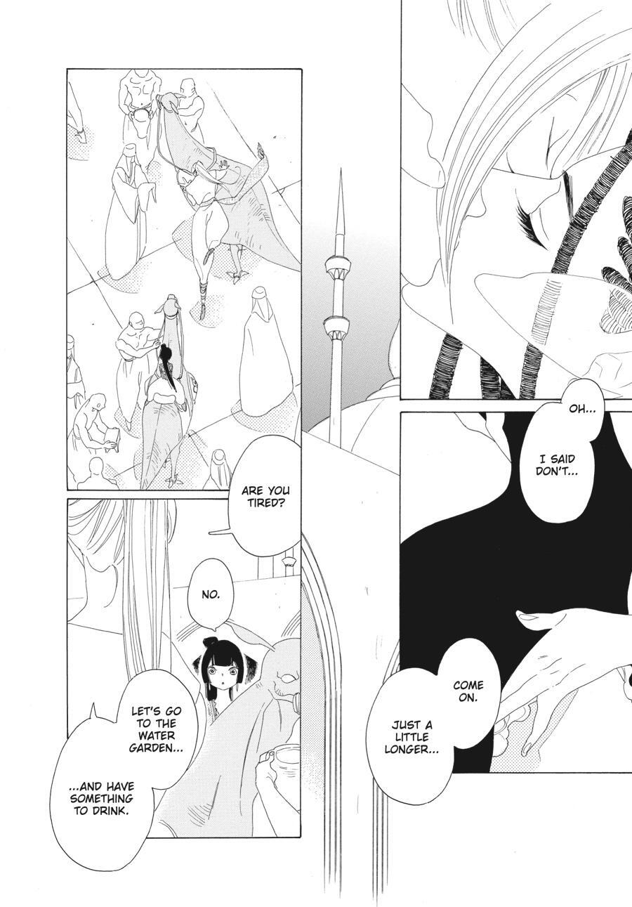 Read Tales of the Kingdom Manga Online