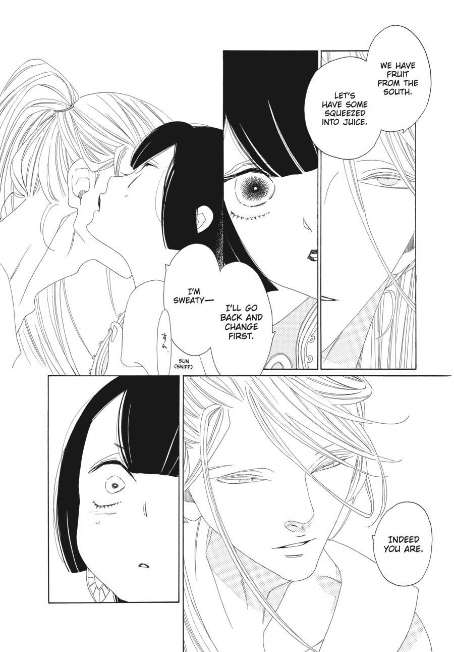 Read Tales of the Kingdom Manga Online
