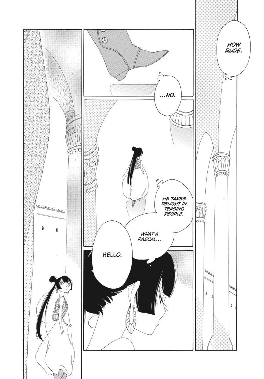Read Tales of the Kingdom Manga Online