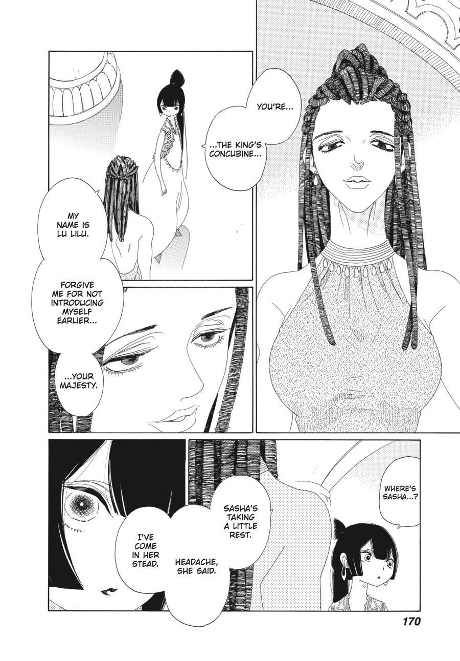 Read Tales of the Kingdom Manga Online