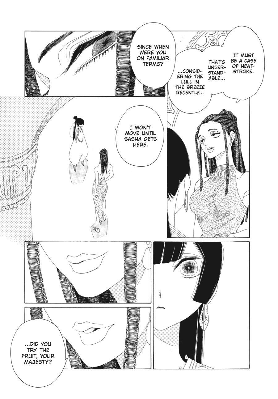 Read Tales of the Kingdom Manga Online