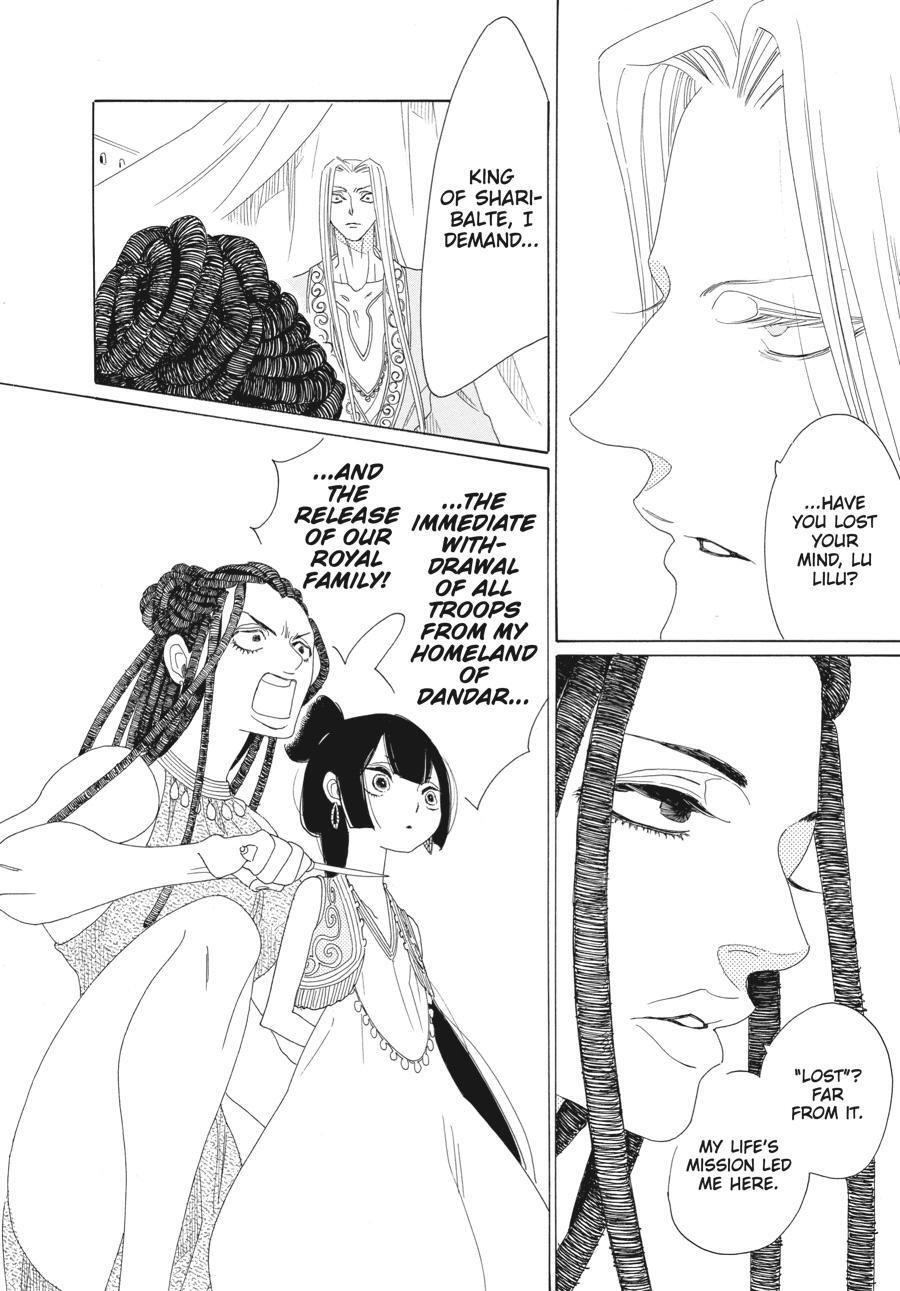 Read Tales of the Kingdom Manga Online