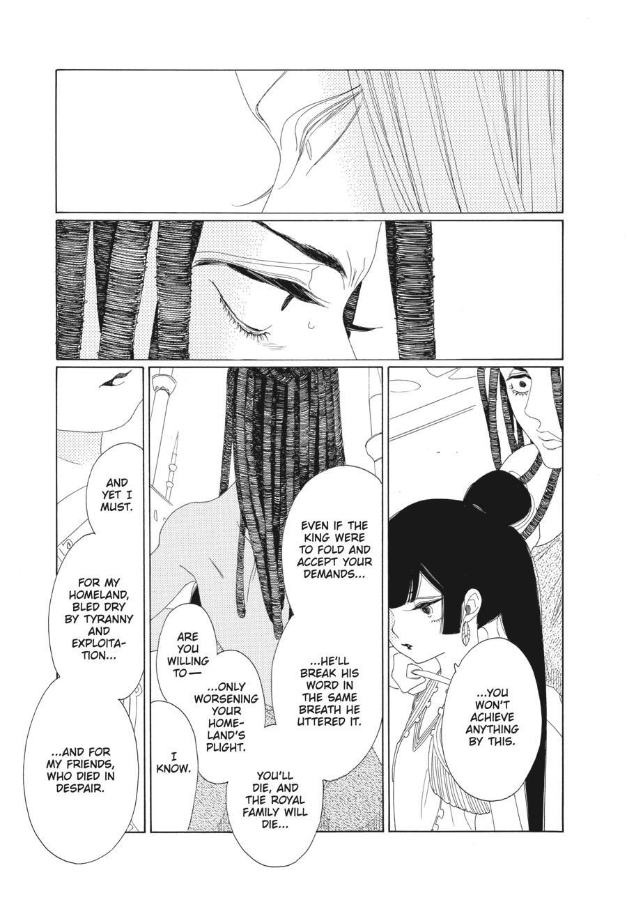 Read Tales of the Kingdom Manga Online