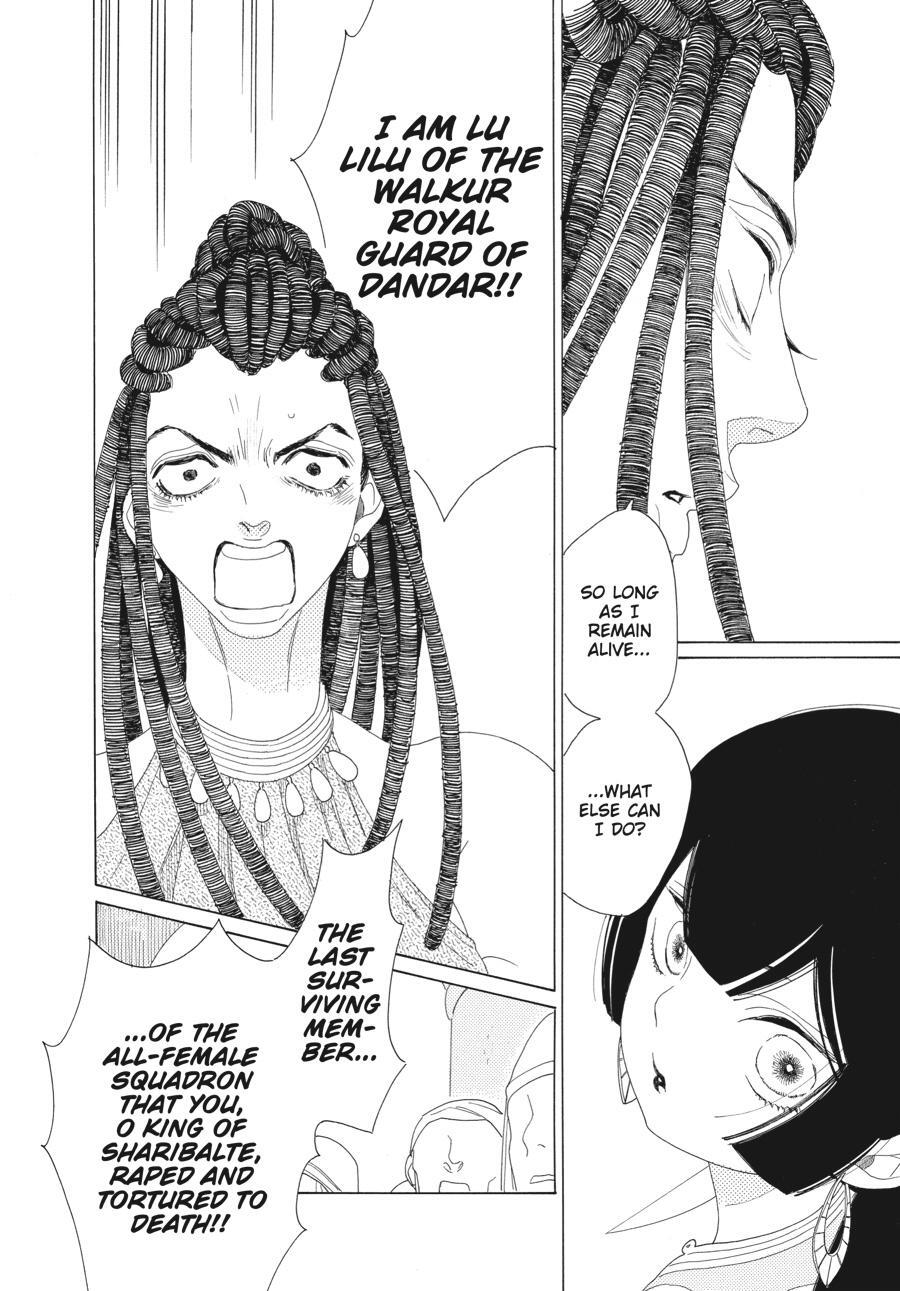 Read Tales of the Kingdom Manga Online