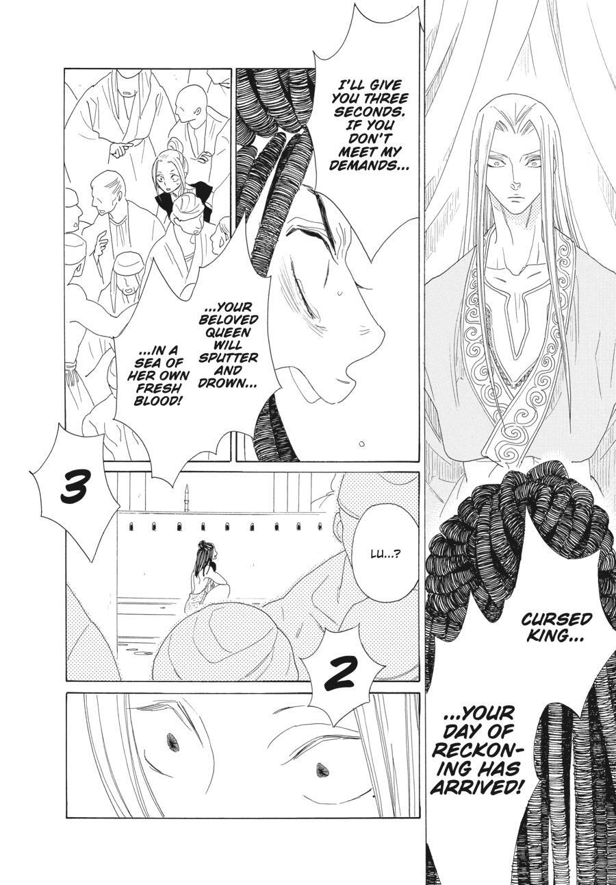 Read Tales of the Kingdom Manga Online