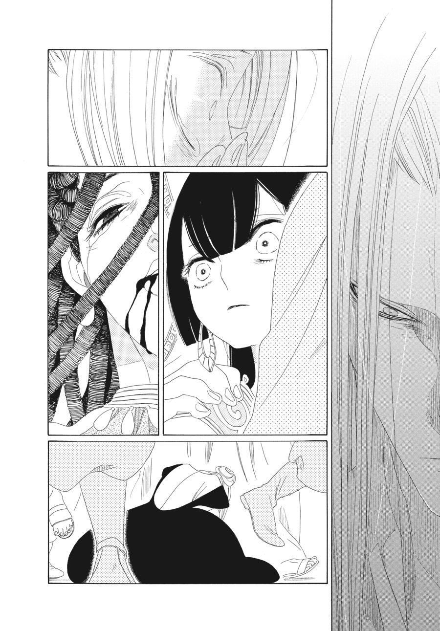 Read Tales of the Kingdom Manga Online