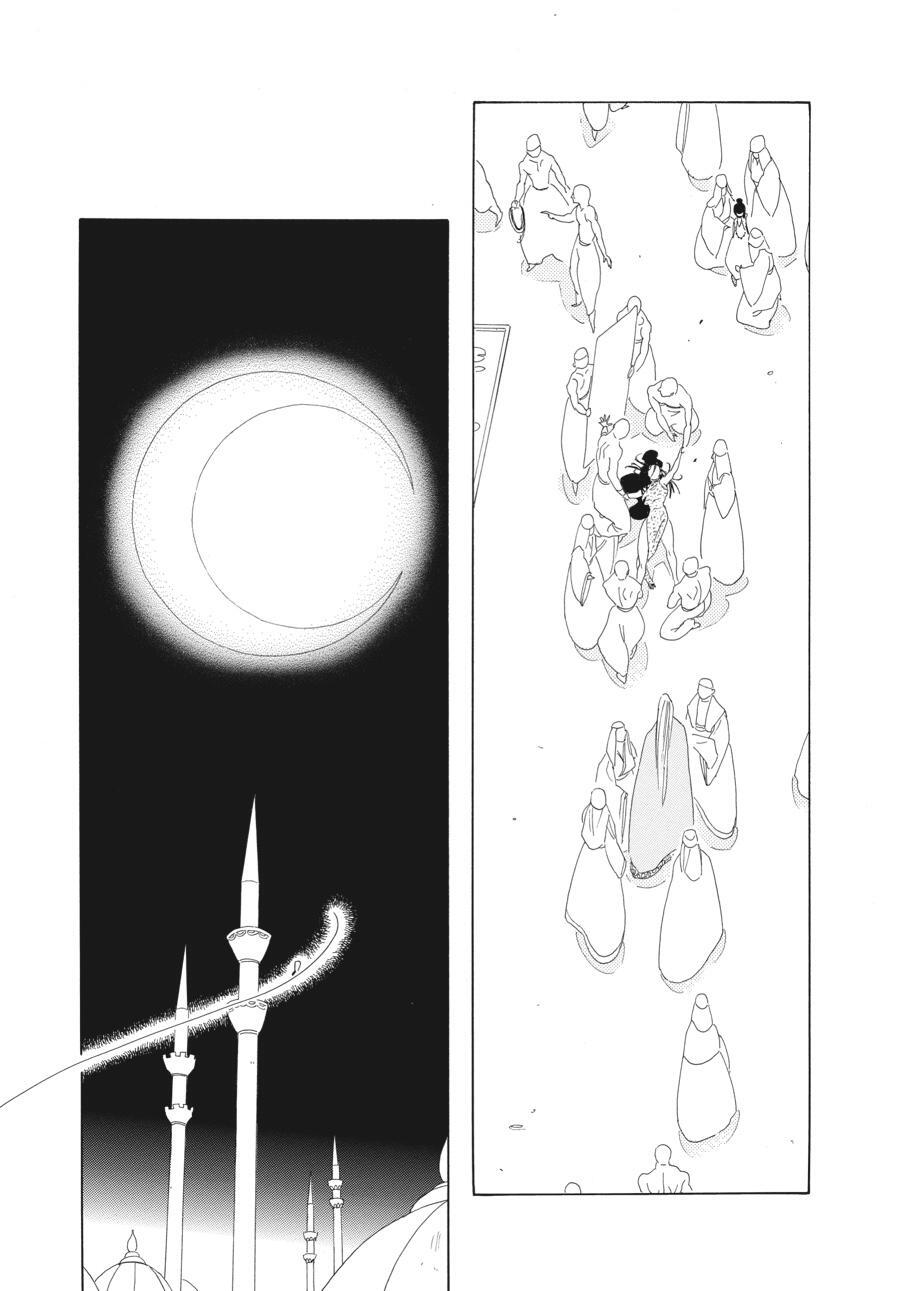 Read Tales of the Kingdom Manga Online