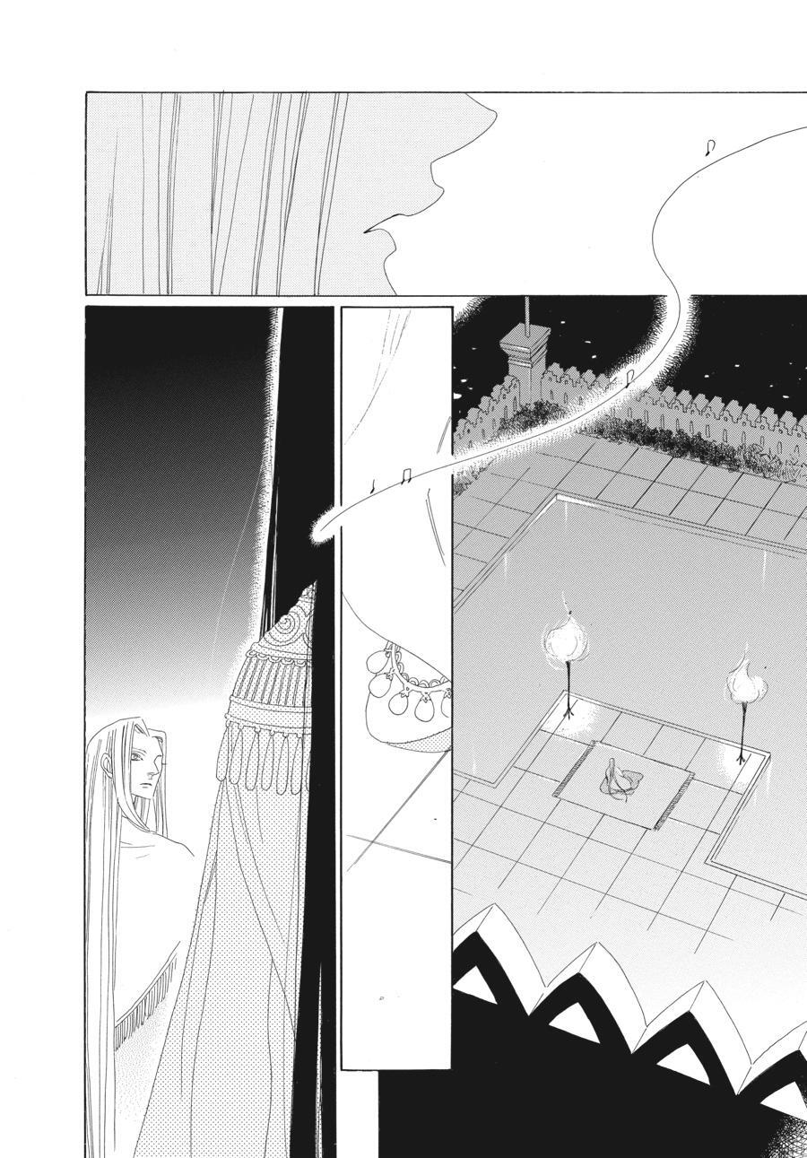 Read Tales of the Kingdom Manga Online