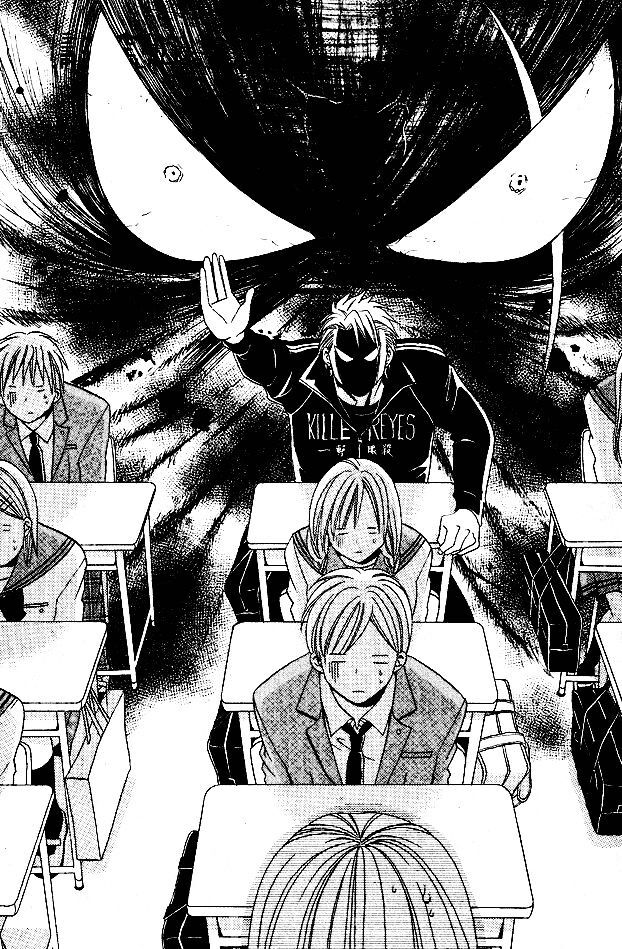 Read Tamachen!! Manga Online