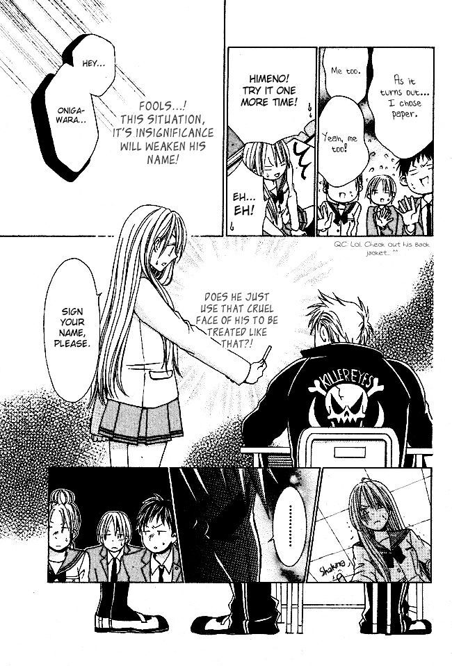 Read Tamachen!! Manga Online