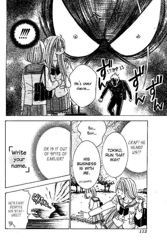 Read Tamachen!! Manga Online