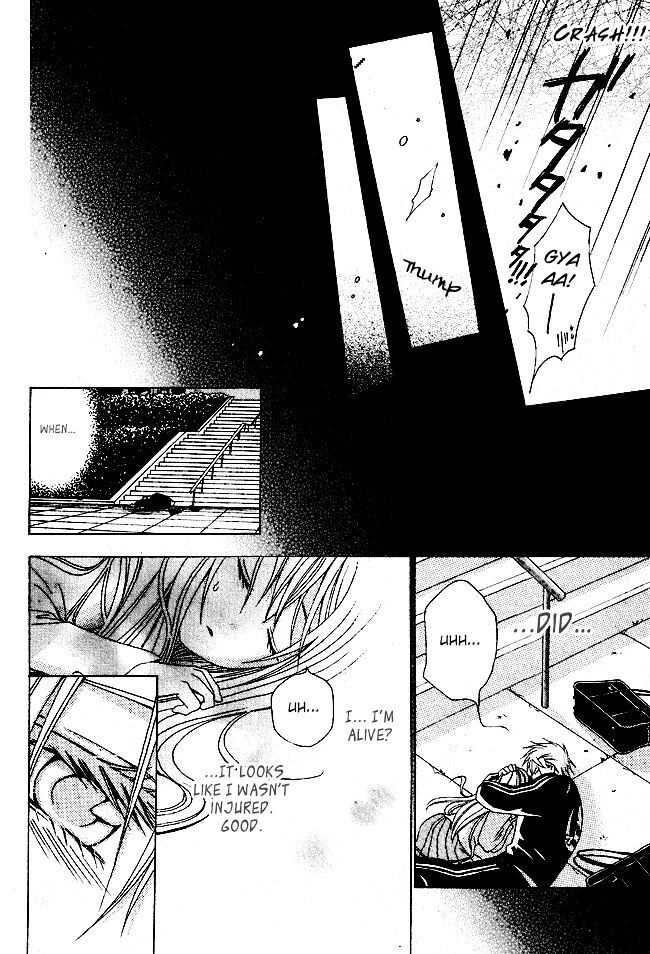 Read Tamachen!! Manga Online