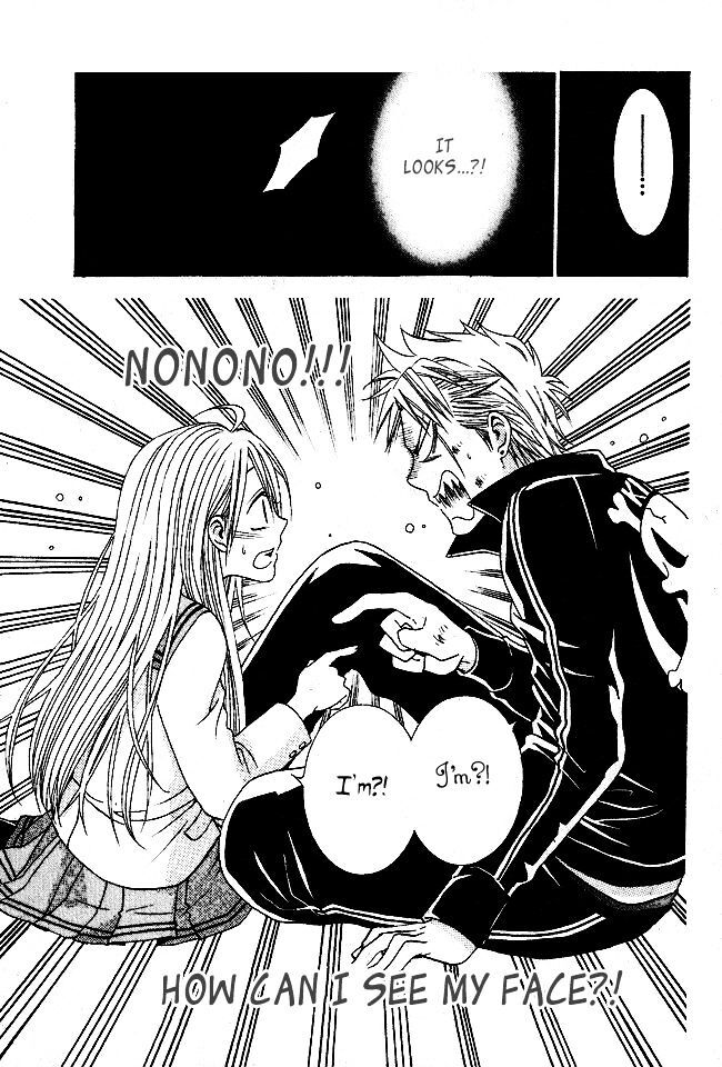 Read Tamachen!! Manga Online