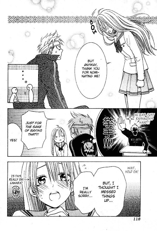 Read Tamachen!! Manga Online