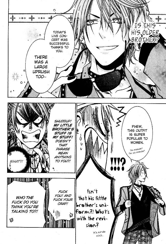 Read Tamachen!! Manga Online