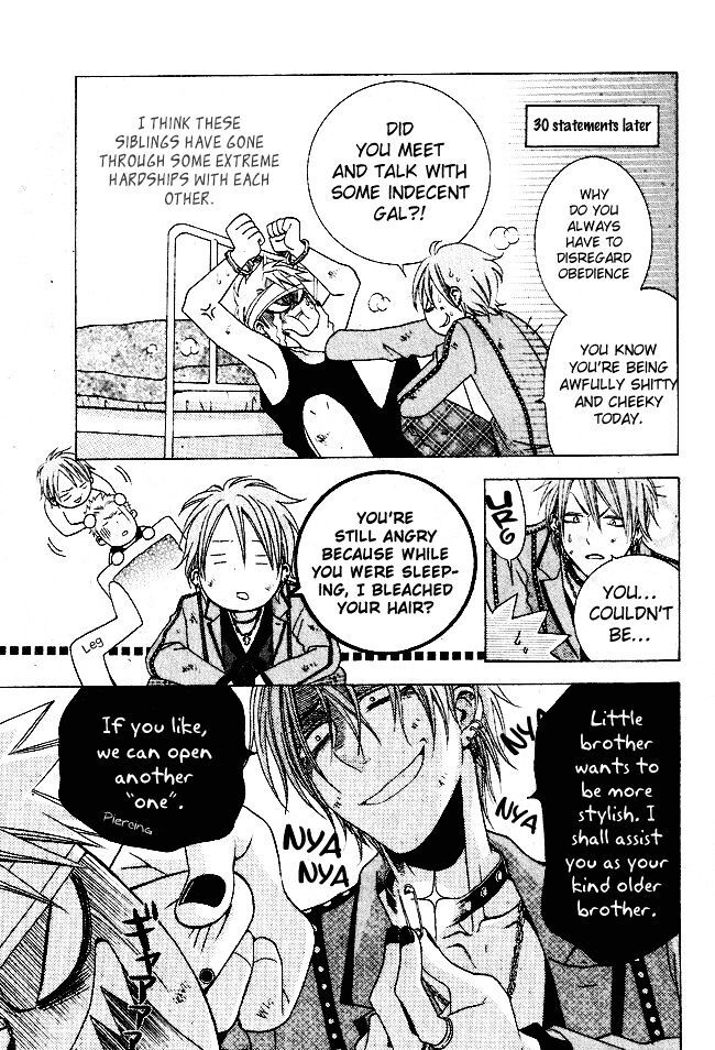 Read Tamachen!! Manga Online