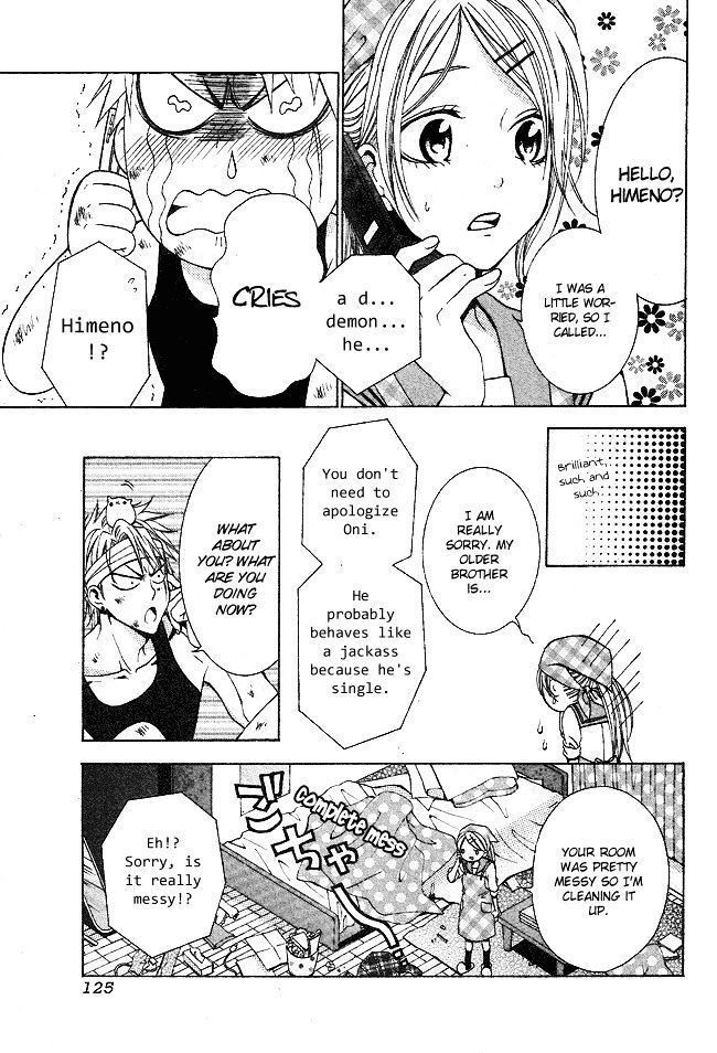 Read Tamachen!! Manga Online