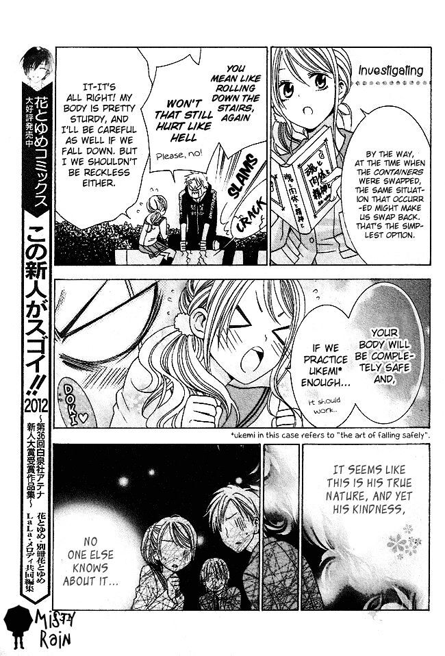 Read Tamachen!! Manga Online