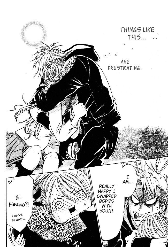 Read Tamachen!! Manga Online