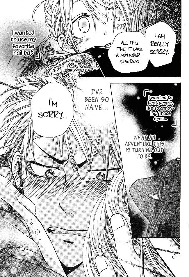 Read Tamachen!! Manga Online