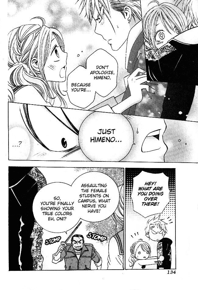 Read Tamachen!! Manga Online