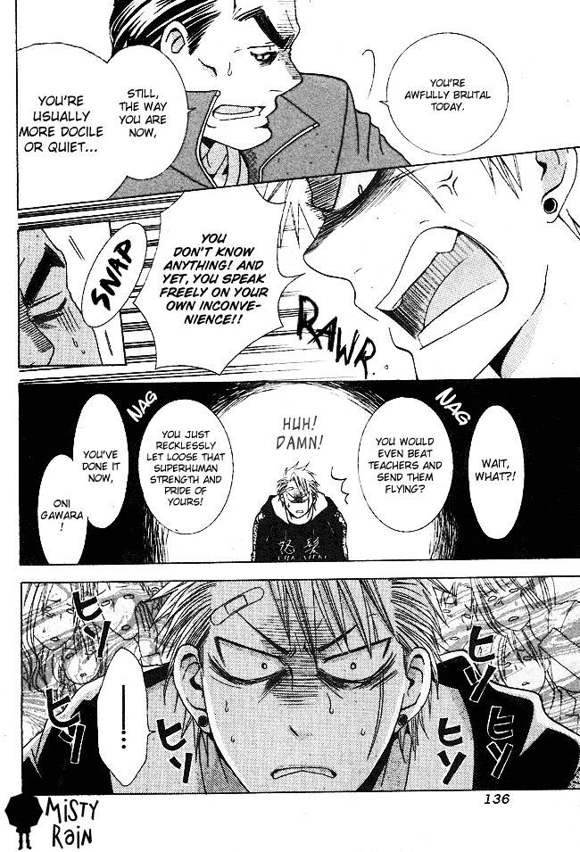 Read Tamachen!! Manga Online