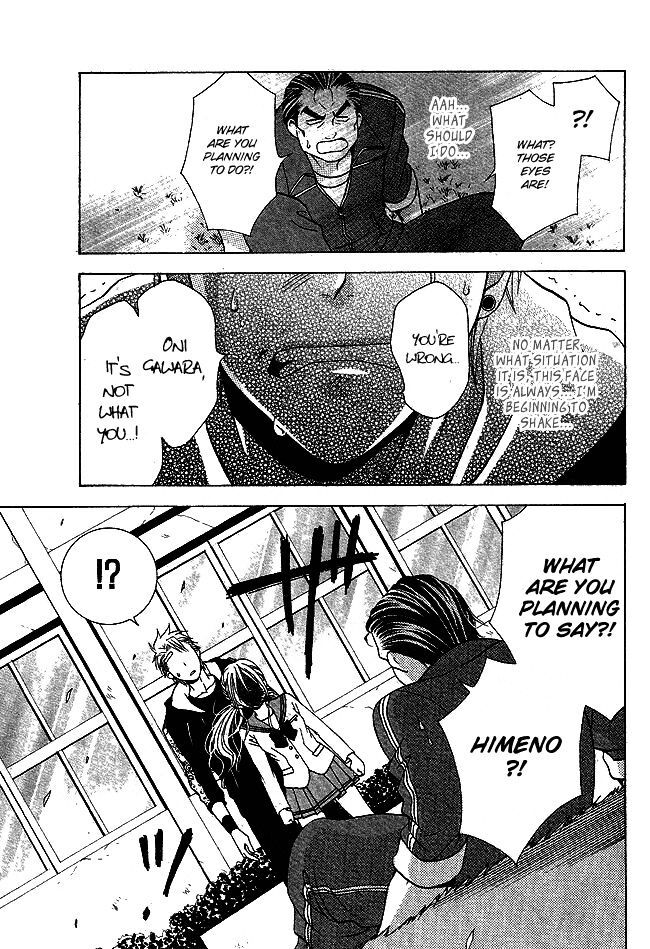 Read Tamachen!! Manga Online