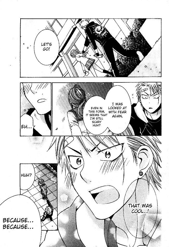 Read Tamachen!! Manga Online